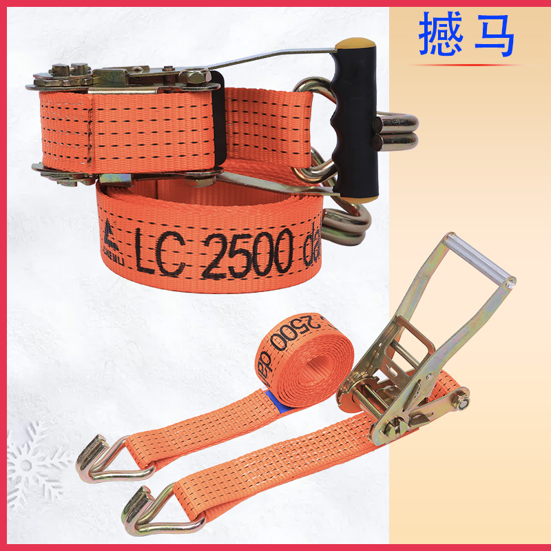 拴緊器 拴緊器