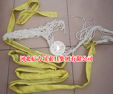柔性吊裝帶拉力破斷測(cè)試，柔性吊裝帶的斷裂情況為“合格”